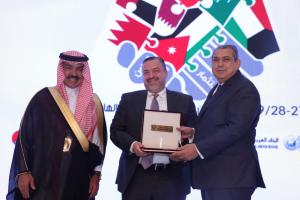 Arabi Islami sponsored the Gulf-Jordanian economic forum