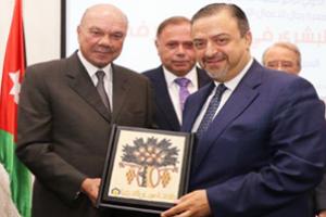 العربي الإسلامي يرعى فعاليات مؤتمر "رأس المال البشري في عصر المعرفة"