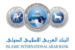 48.2 million JD IIAB’s net profit in 2021