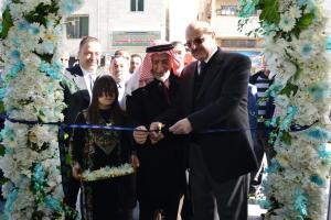 IIAB opened Qusailah-Irbid new branch