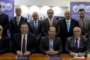 IIAB and FIC's signed MOU