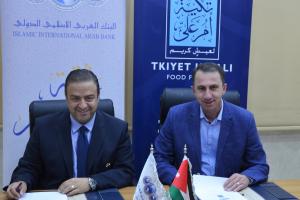 IIAB and Tkiyet Um Ali renew the cooperation agreement