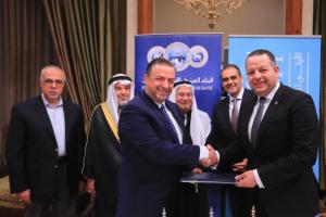 IIAB and Solidarity-First Insurance Company signed MOU