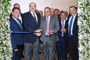 IIAB has opened a new branch in Ramtha district