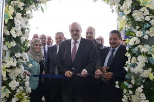 IIAB has opened Mafraq branch in its new location