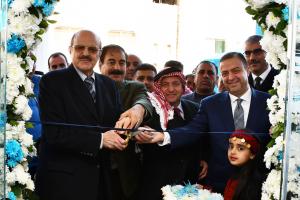 IIAB established the Tafila branch at its new location