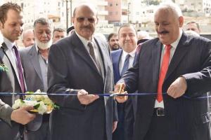 البنك العربي الإسلامي الدولي يفتتح فرعه الجديد في جبل النصر 