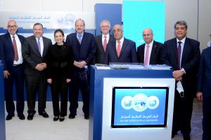 IIAB sponsors the Arab Banking Cyber Security Forum