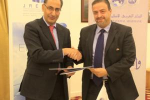 IIAB and JREEF signed an MOU