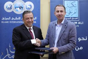 IIAB and TUA extend the cooperation agreement for the seventh year in a row