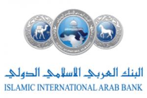 IIAB and Tkiyet Um Ali expand their cooperation