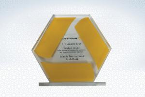 IIAB receives Commerzbank AG STP award for 2016