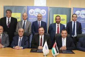 IIAB and Umniah Company sign MOU the first of its kind