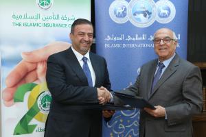 IIAB signs a cooperation agreement with Islamic Insurance Co