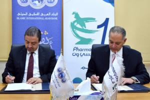 IIAB and Pharmacy One signed MOU
