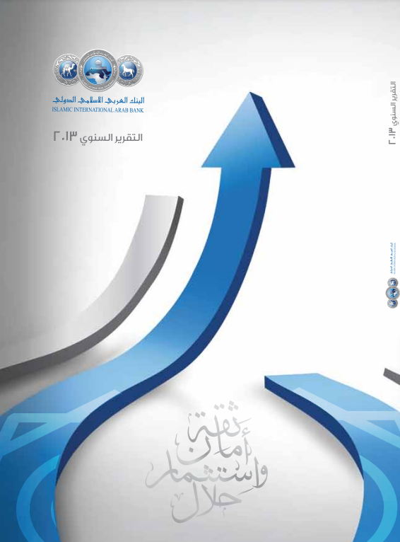 2013