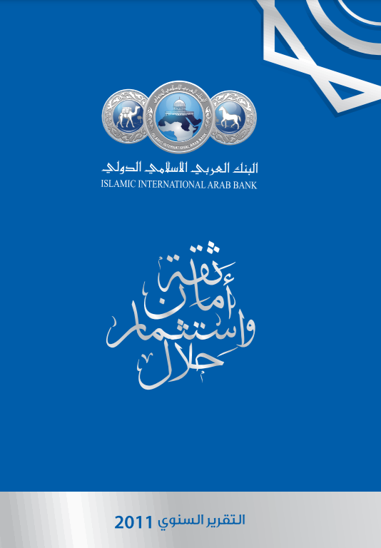 2011
