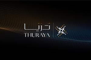 IIAB dedicated to its exclusive clients by launching the program "Thuraya"