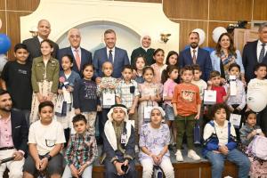 Islamic International Arab Bank Celebrates Prophet Muhammad's Birth with Children at King Hussein Cancer Center