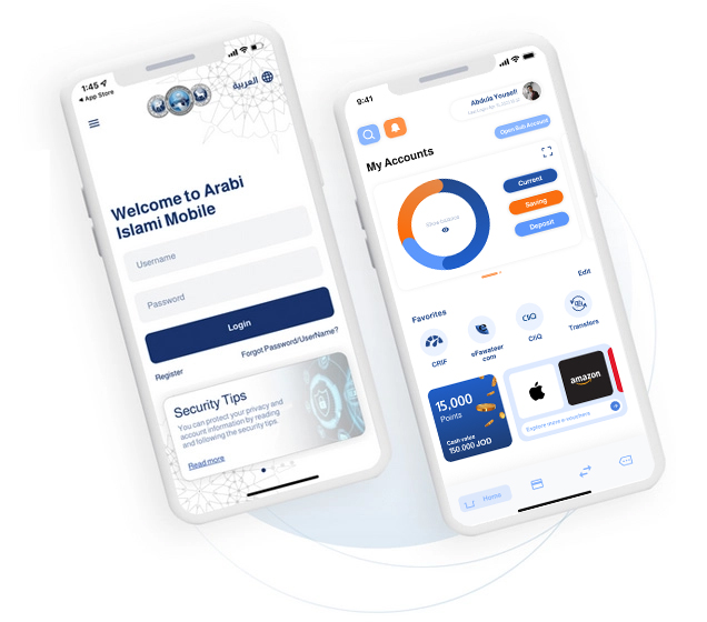 Arabi Islami Mobile