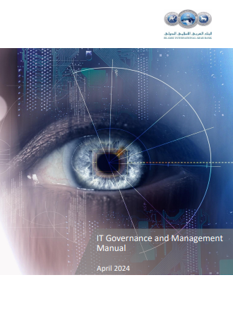 IT Governance and Management