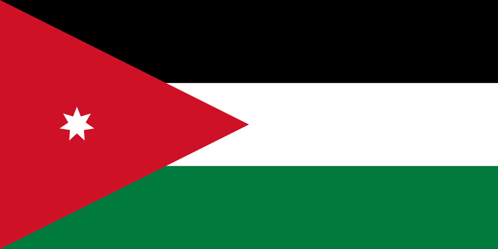 الدينار الاردني