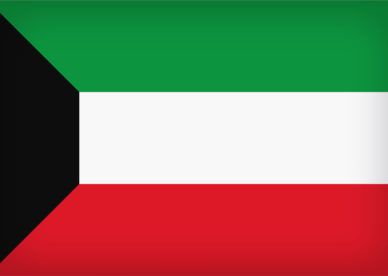 دينار كويتي