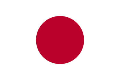 ين