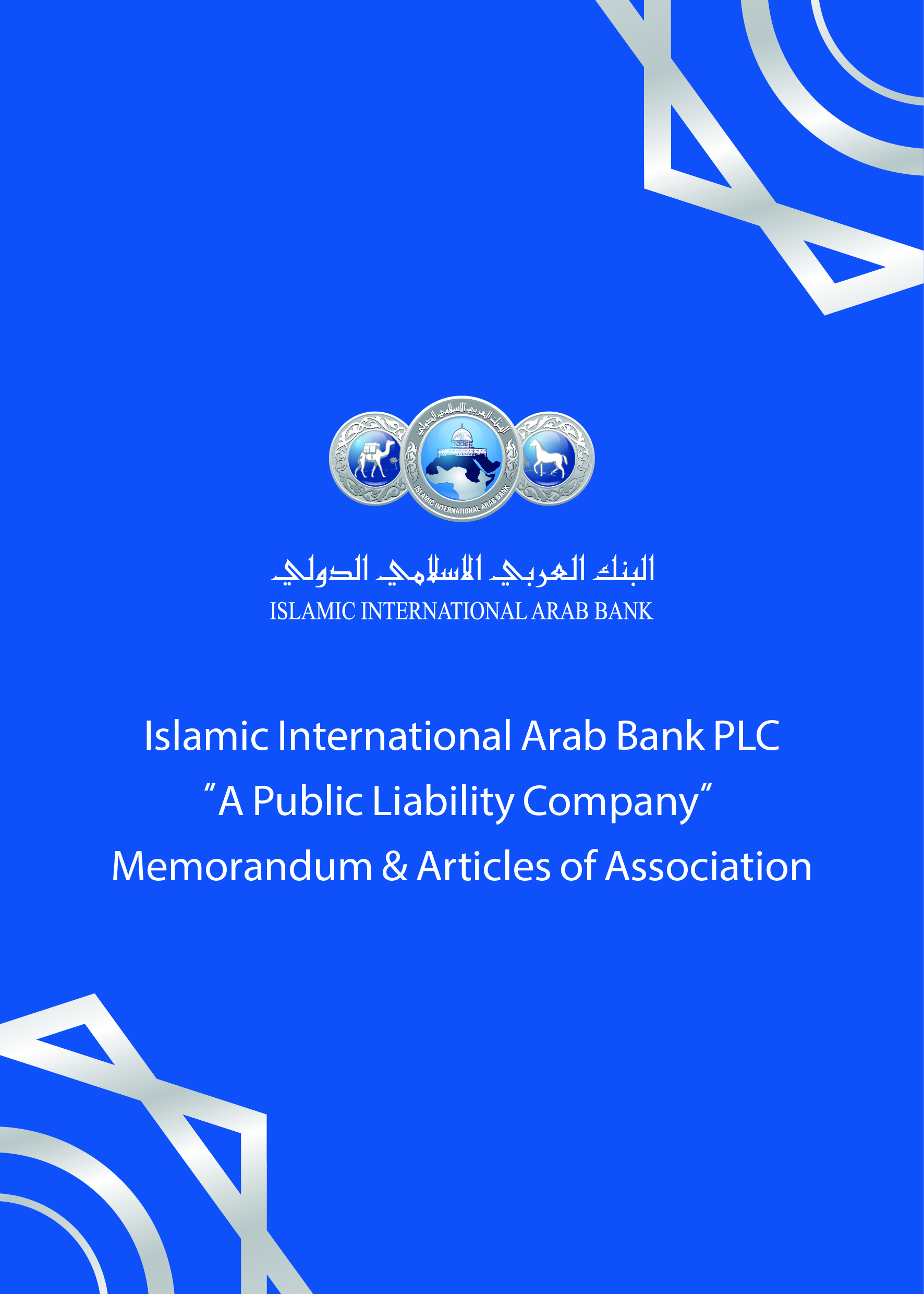 Memorandum of Association
