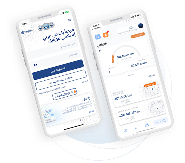 التقسيط بالسعر النقدي